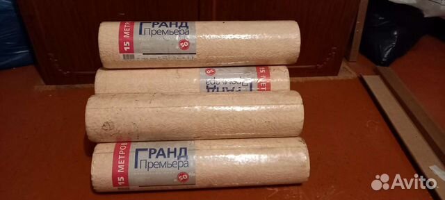 Обои, осталось 3 рулона