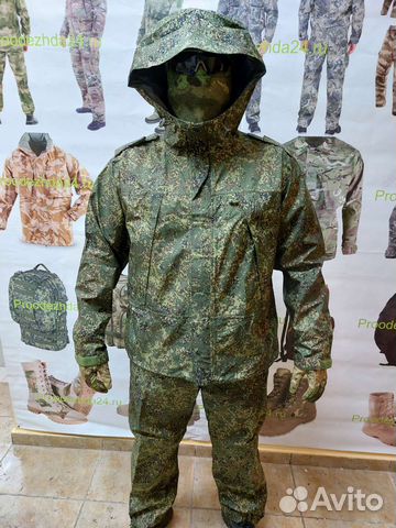 Костюм ветровлагозащитный вкбо дождевик