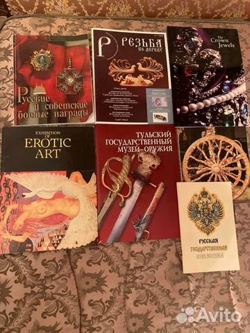 Набор открыток СССР