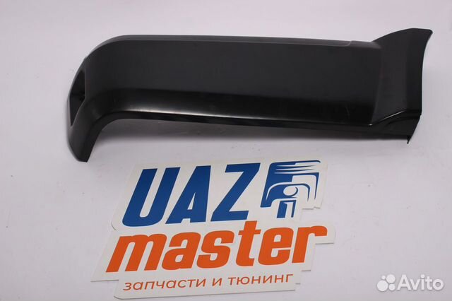 Накладка заднего бампера правая УАЗ Патриот Пикап