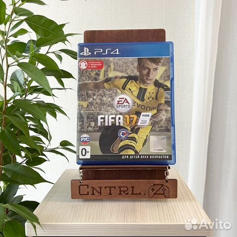 Fifa 17 PS4/PS5 Диск