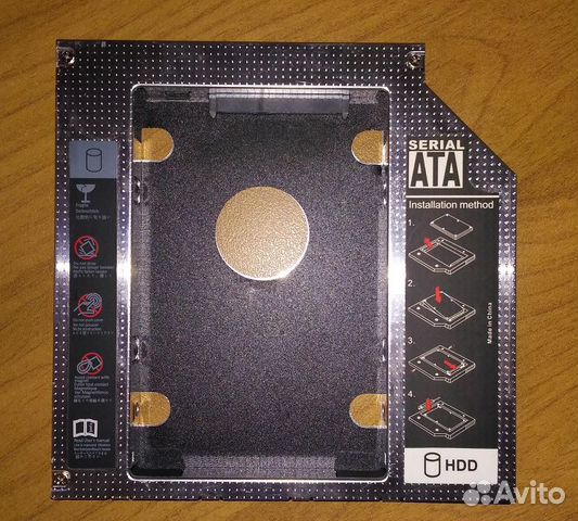 Mobile rack (салазки) для SSD/HDD