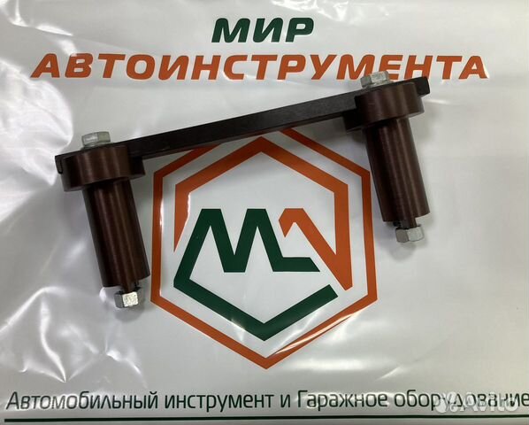 Фиксатор распредвалов LADA Vesta, X-ray