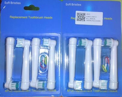 Насадки для зубной щетки Орал би на Ленинском