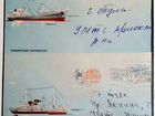 Два почтовых конверта 1967г. Тула