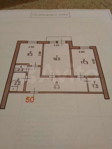 2-к. квартира, 48,5 м², 2/5 эт.
