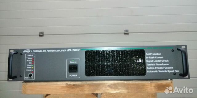 Оборудование трансляции и оповещения jedia