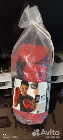 Боксёрские перчатки