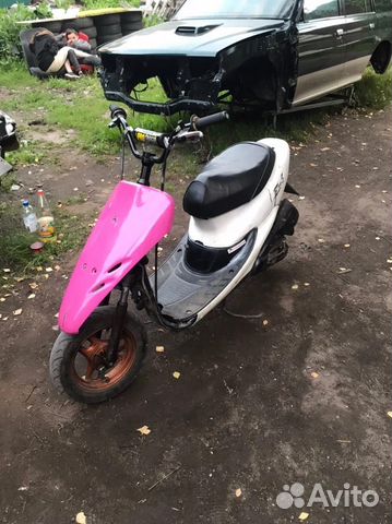 Honda dio 34zx