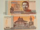 Камбоджа банкнота 100 риэль