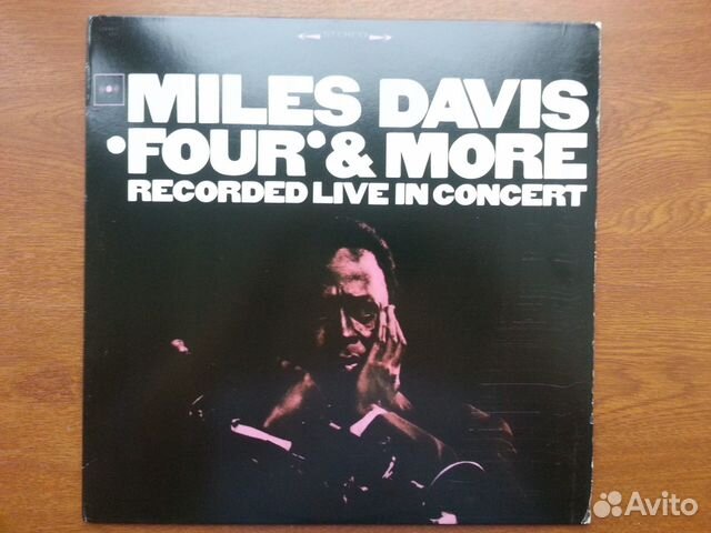 Miles davis-focus-camel-gentle giant