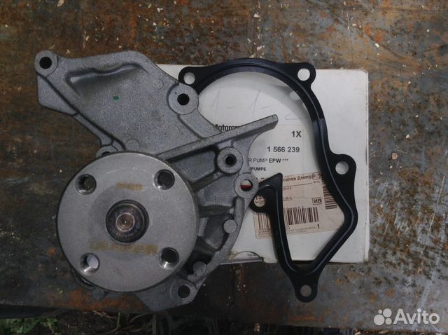 Помпа Ford 1.6 Zetec 1566239