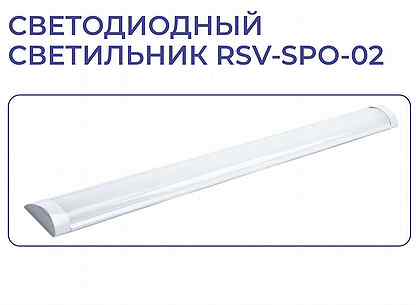 Rsv spo 02 40w 6500k схема драйвера