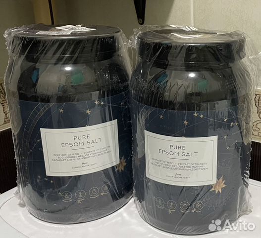 Английская соль для ванн