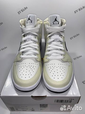 Jordan 1 Mid Coconut Milk (W) 40EU / 39RU