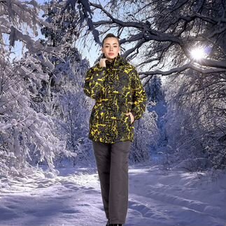 Костюм женский зимний Венера