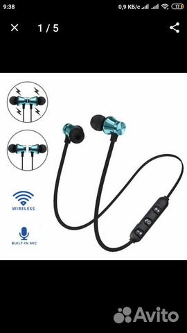 Новые беспроводные наушники