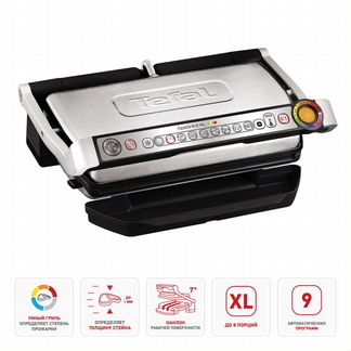 Электрогриль Tefal GC722D34 Optigrill XL (Новый)