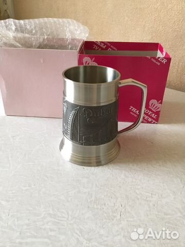Кружка для пива или чая Дубаи металл,массивная