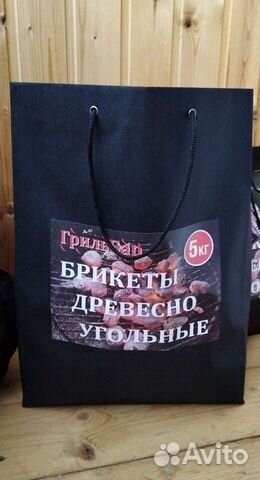 Древесно-угольные брикеты, 5кг