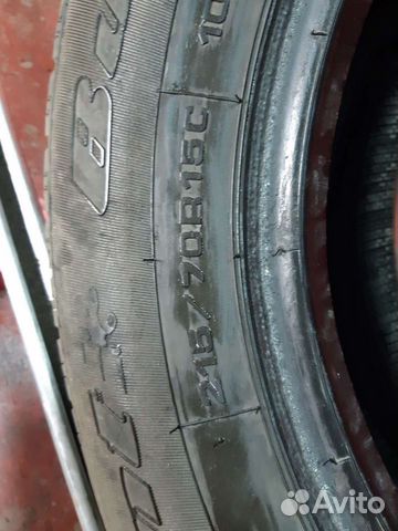 Cordiant Business CA 215/70 R15C