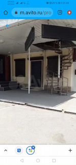 Дом 76 м² на участке 1 сот.