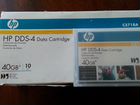Картридж DDS-4 40GB C5718A HP