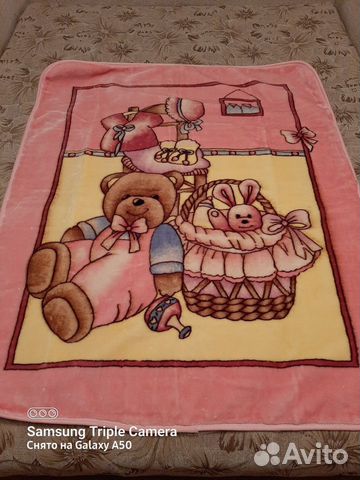 Плед детский в упаковке новый 110х140