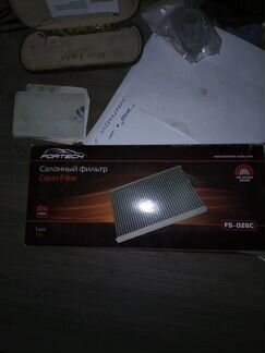 Фильтр салона мазда 3 с 2003г