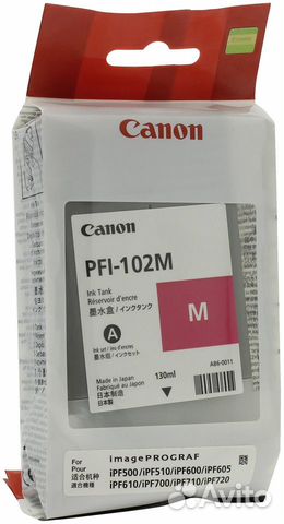 Картридж PFI-102M для плоттер Canon пурпурный