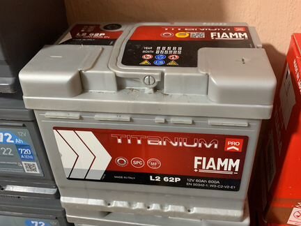 Аккумулятор 60ач