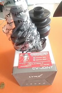 Шрус Киа Спектра Kia Spectra граната