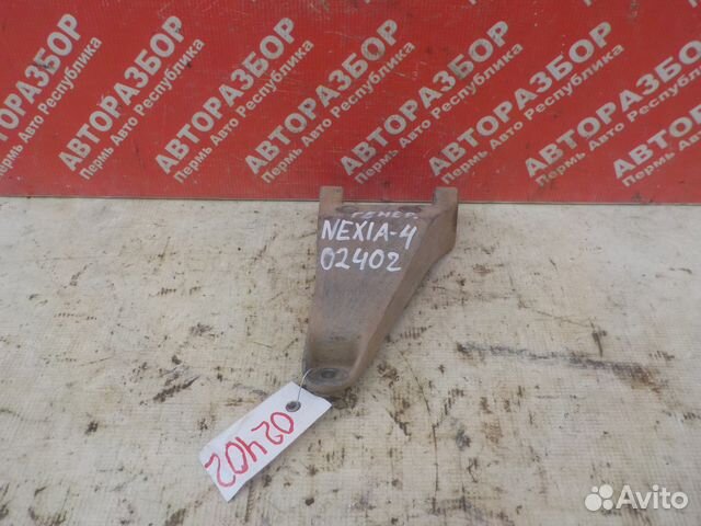 Кронштейн кпп дэу нексия