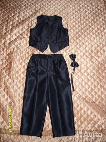 Костюм двойка