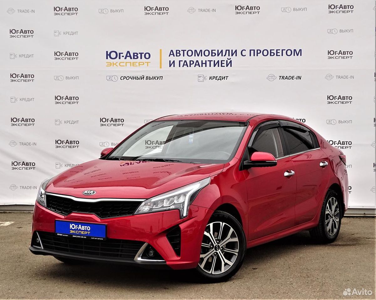 Автомобили с пробегом юг. Красный седан Kia Rio IV Рестайлинг 1.6 at (123 л.с.). Юг авто эксперт Краснодар. Юг-авто Краснодар с пробегом каталог. Юг-авто эксперт Краснодар каталог авто с пробегом.