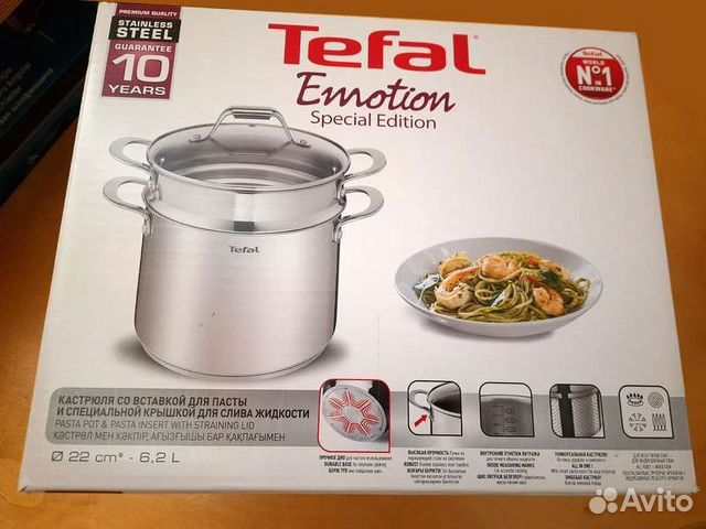 Кастрюля Tefal