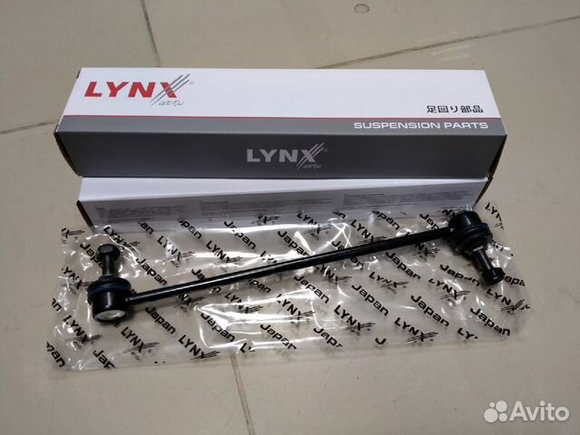 Стойки стабилизатора ford focus 2 / 3 передние