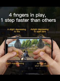 Джойстик для телефона