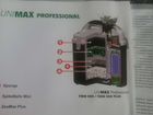 Aquael unimax professional fzkn-500 объявление продам