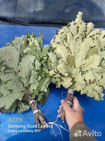 Веник березовый, пихтовый, эвкалиптовый