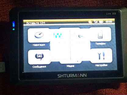 Shturmann link 300 схема