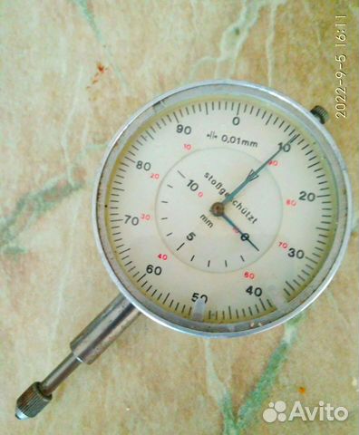 Индикатор ГДР, штатив, футляр