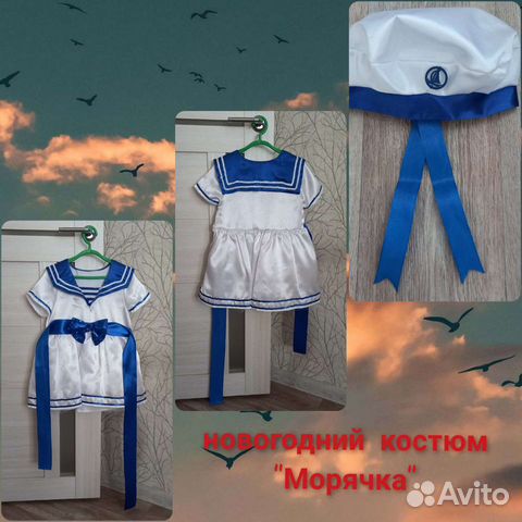 Новогодний костюм для девочки