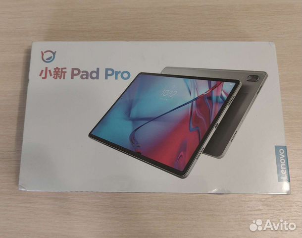 Lenovo Pad Pro 2021 Snapdragon 870 Новый