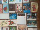 60 шт чистые поздравительные открытки СССР объявление продам
