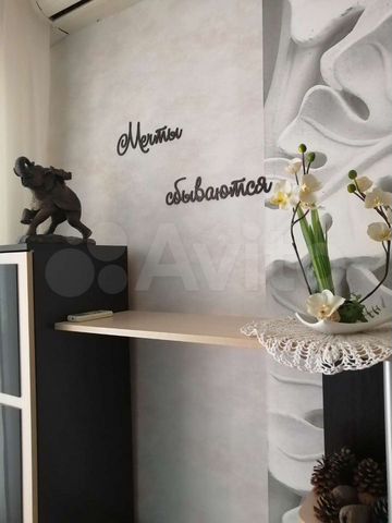 1-к. квартира, 23 м², 2/9 эт.