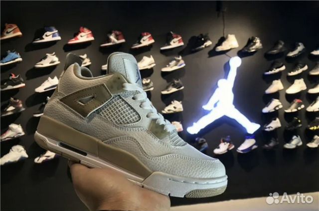 Nike Air Jordan 4 Retro