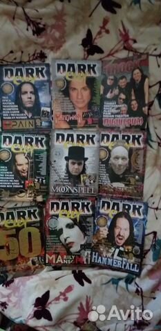 Журнал dark city 2007,2008,2009,trock 2008,play 8