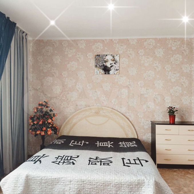 Квартира в стерлитамаке артема. Квартира в стерлитамаке артема. Лазурная 27 стерлитамак. Квартира в стерлитамаке артема. Артема 109.