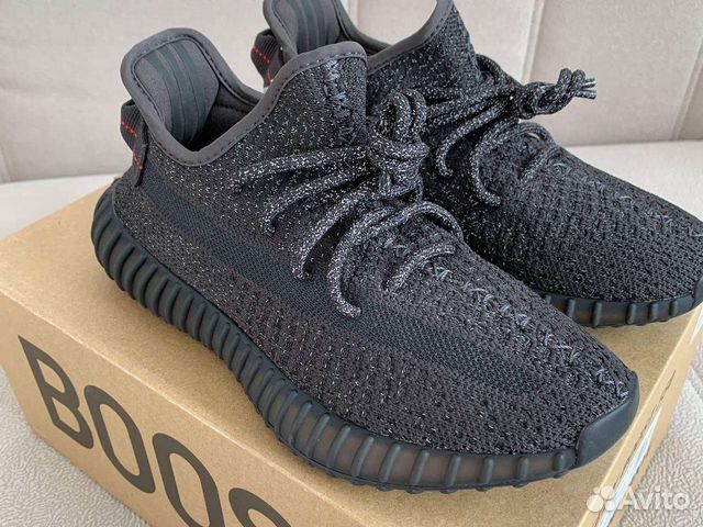 Adidas Yeezy Boost 350 v2 Black reflective